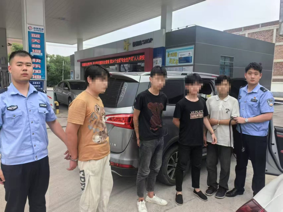 “谁动了我的手表？”邵阳警方揪出幕后黑手