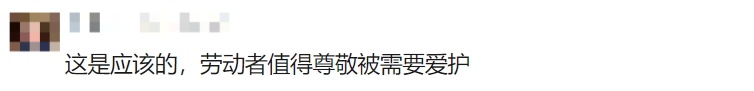 上海120急救员被踹断肋骨……为了一句"对不起",要打这场官司! 上海120急救员被踹断肋骨……为了一句"对不起",要打这场官司!