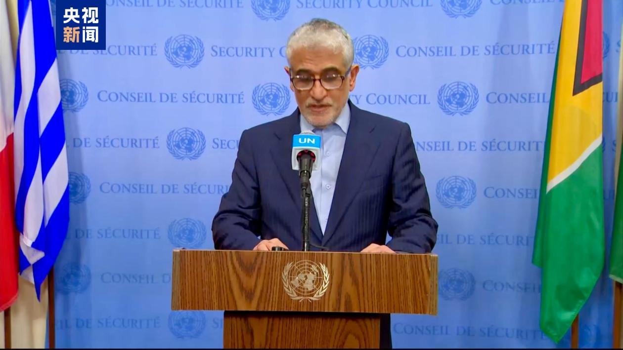 伊朗、以色列在联合国隔空交锋 互指对方发动恐怖袭击 伊朗、以色列在联合国隔空交锋 互指对方发动恐怖袭击