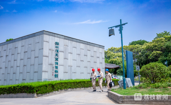 “苏超”联赛火爆出圈,开赛至今服务业用电量同比增长9.3% “苏超”联赛火爆出圈,开赛至今服务业用电量同比增长9.3%