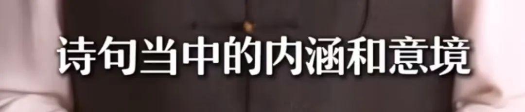 “一骑红尘”,很多人都读错了…… “一骑红尘”,很多人都读错了……