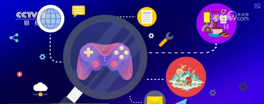 自带艺术与技术“双Buff”跨文化传播“破圈” 千亿级游戏市场凸显人才需求
