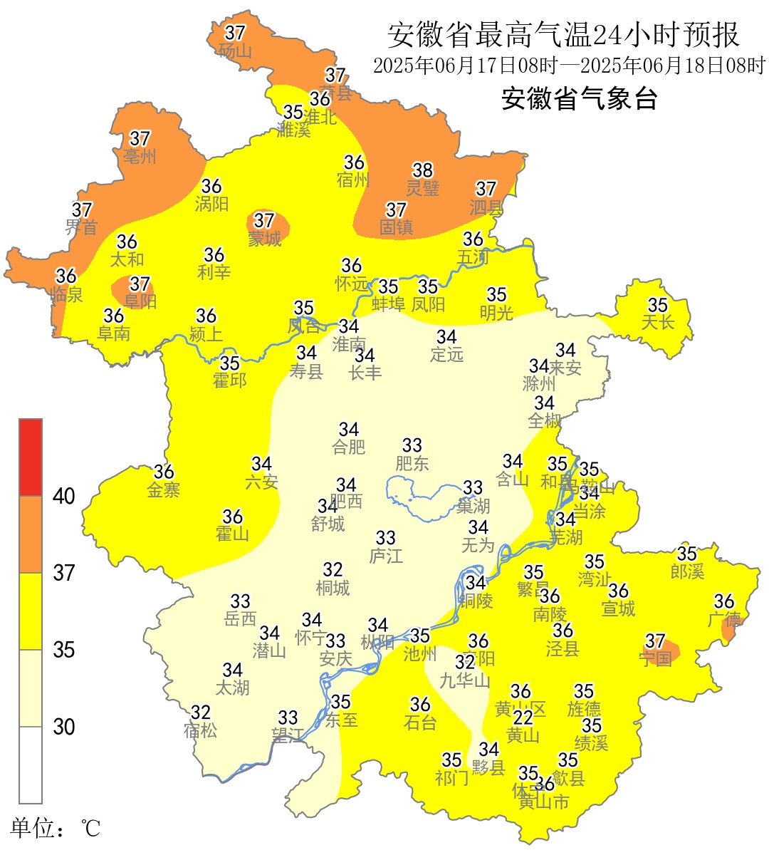 大雨到暴雨,局部大暴雨!本轮高温将结束!明起,安徽再迎大范围降雨 大雨到暴雨,局部大暴雨!本轮高温将结束!明起,安徽再迎大范围降雨