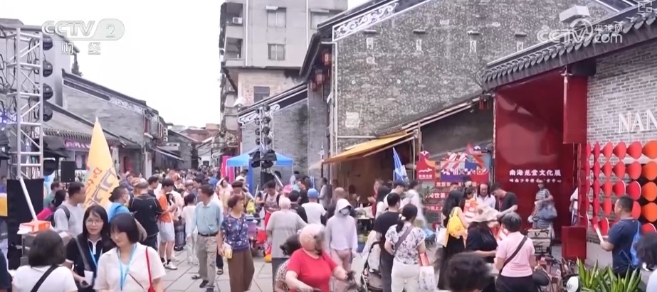 古老习俗“活”起来、“避暑+探险”“火”起来 暑期文旅热力全开 古老习俗“活”起来、“避暑+探险”“火”起来 暑期文旅热力全开