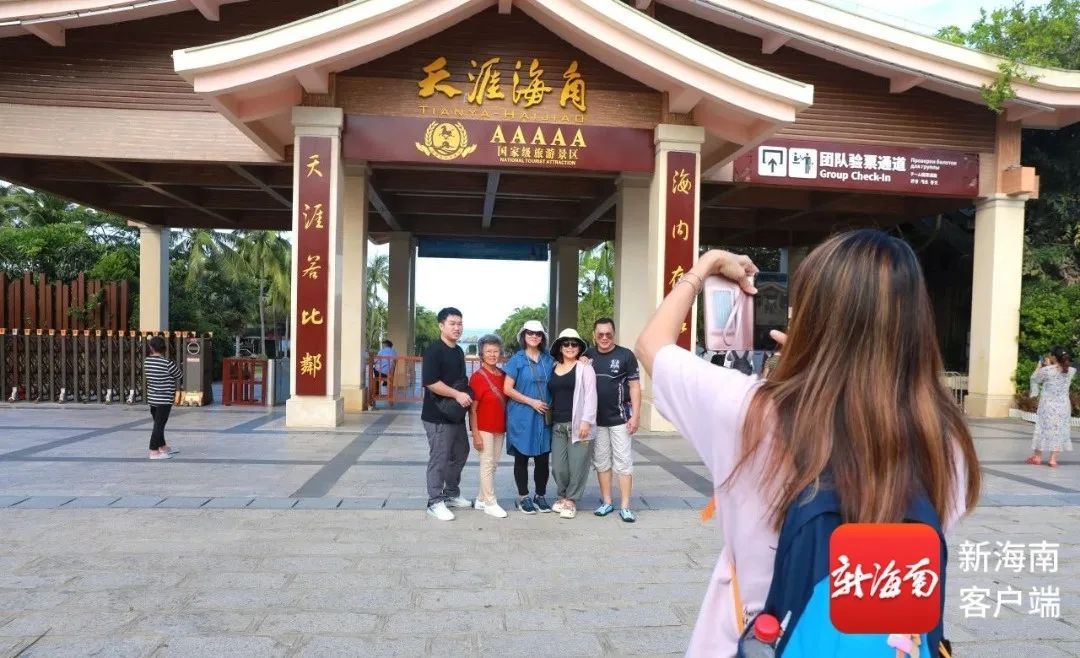 毕业旅行时间到！这届毕业生如何在海南花式度假