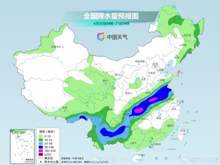 四川盆地将迎新一轮强降雨 四川盆地将迎新一轮强降雨