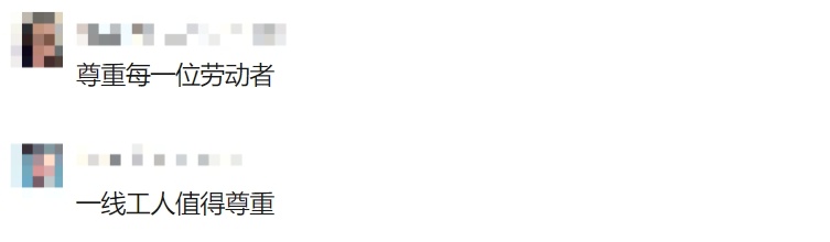 上海120急救员被踹断肋骨……为了一句"对不起",要打这场官司! 上海120急救员被踹断肋骨……为了一句"对不起",要打这场官司!