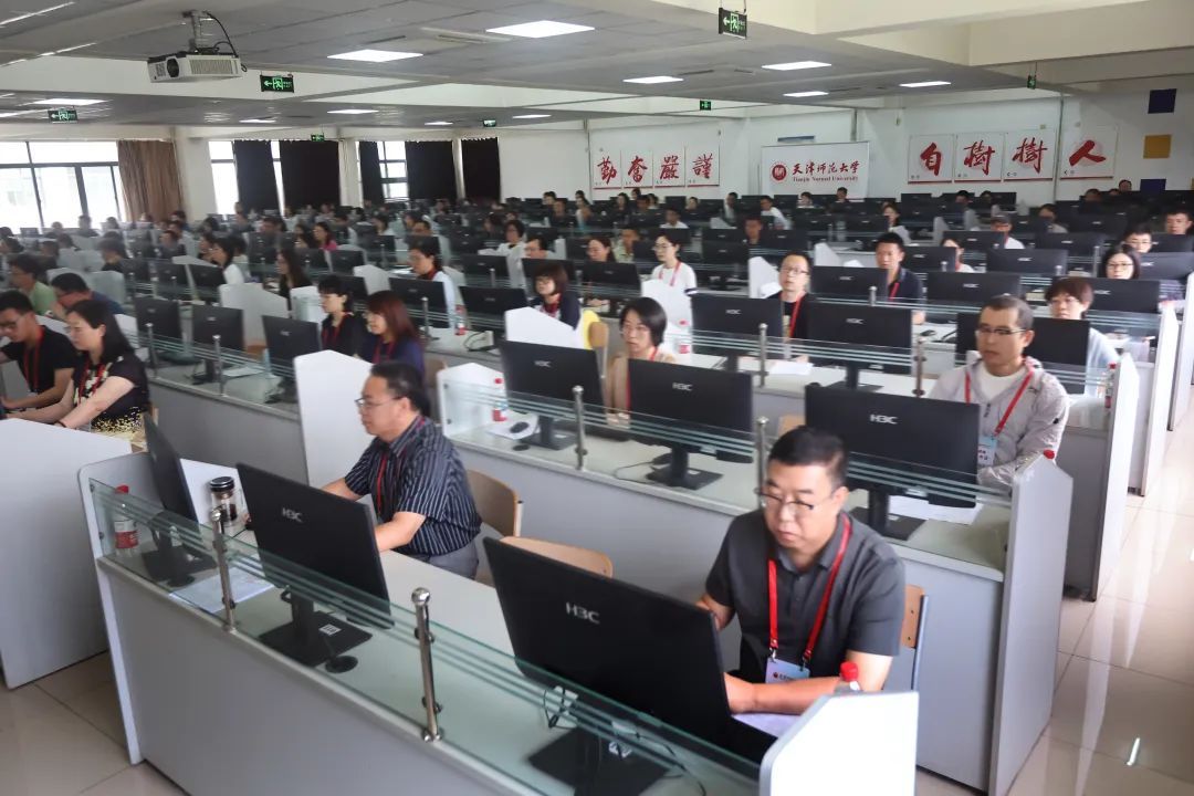 现场直击!天津高考试卷成绩如何“出炉” 现场直击!天津高考试卷成绩如何“出炉”