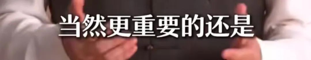 “一骑红尘”，很多人都读错了