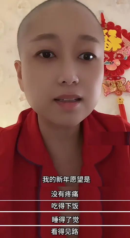 “肉肉”不幸去世，年仅35岁！男友：下辈子一定要嫁我为妻！