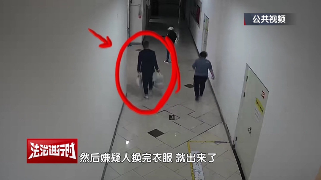 北京警方刑拘1名男子：三次上演“变装秀”