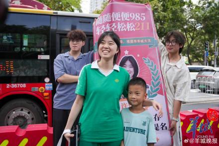 广东2025高考将于6月25日左右放榜