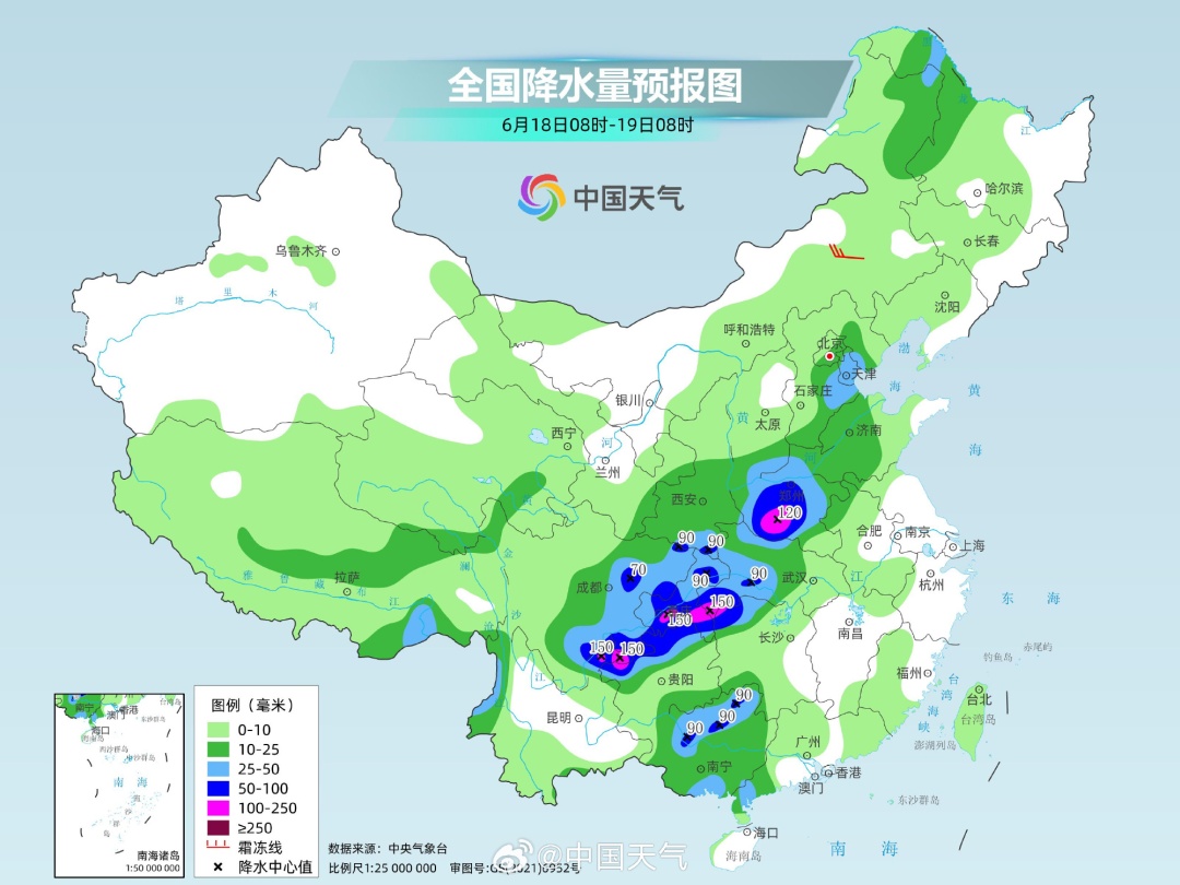 新一轮降雨即将来袭,强降雨带横跨上千公里,影响超10省份,四川盆地等地雨量较大 新一轮降雨即将来袭,强降雨带横跨上千公里,影响超10省份,四川盆地等地雨量较大