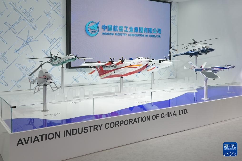 中国航空明星产品亮相巴黎航展