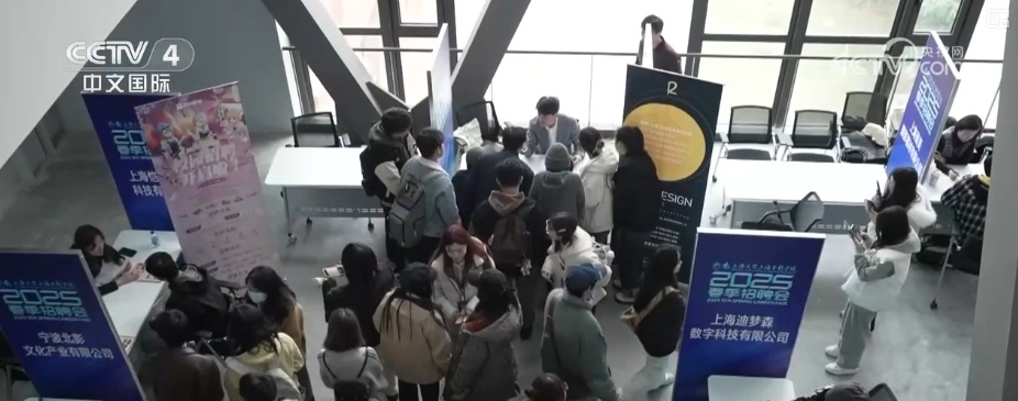 8.6%、9.1%、11.6%,融合创新!多维度“数”看经济发展有“质”又有“智” 8.6%、9.1%、11.6%,融合创新!多维度“数”看经济发展有“质”又有“智”