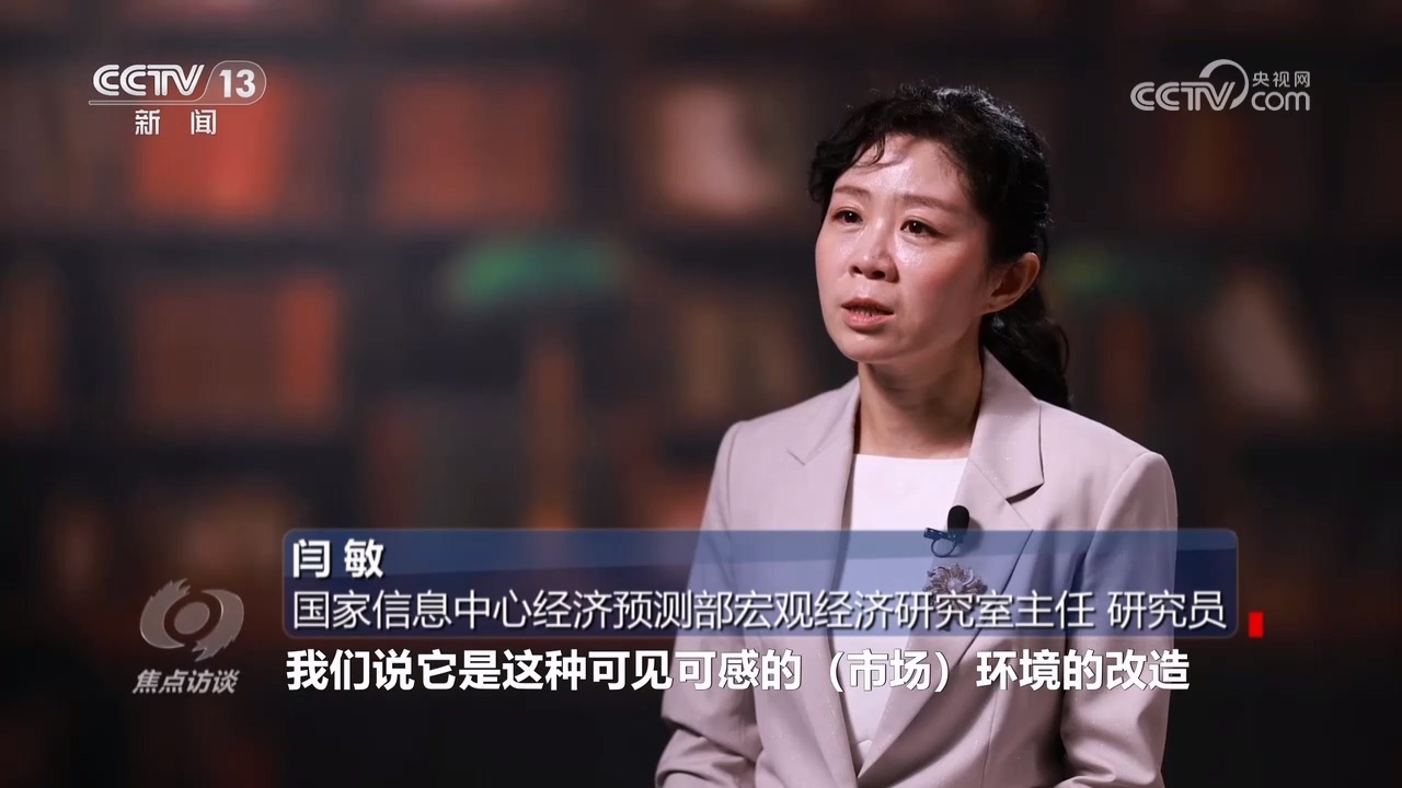 因地制宜 各地菜市场如何焕新? 因地制宜 各地菜市场如何焕新?