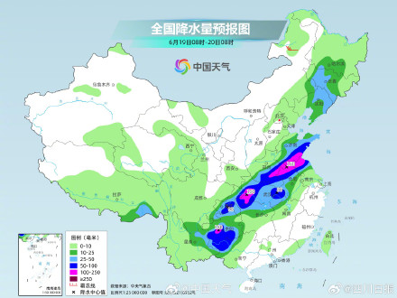 四川盆地将迎新一轮强降雨 四川盆地将迎新一轮强降雨