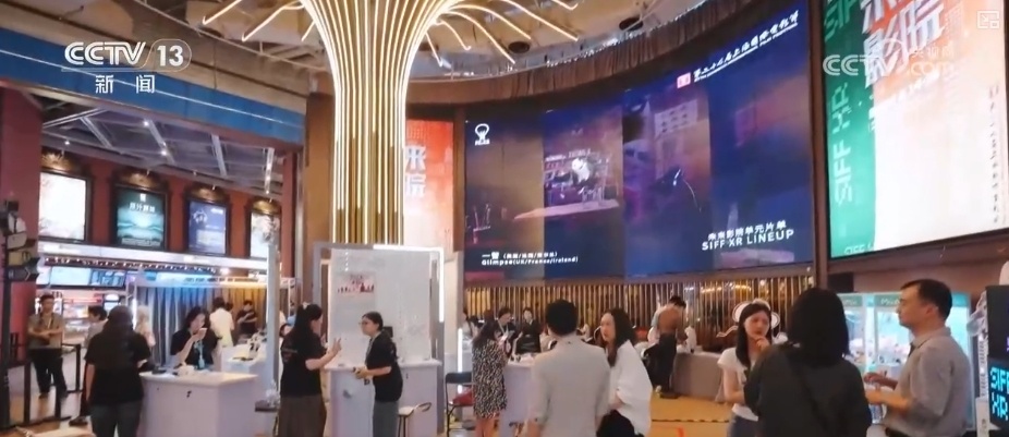 影视IP燃动文旅消费热力 “观影+消费+文化”一站式体验释放新活力 影视IP燃动文旅消费热力 “观影+消费+文化”一站式体验释放新活力