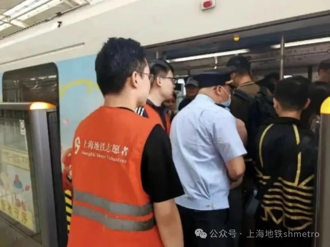 多次提醒仍屡禁不止？上海地铁：有安全隐患，集中整治！这两条线是“重灾区”→