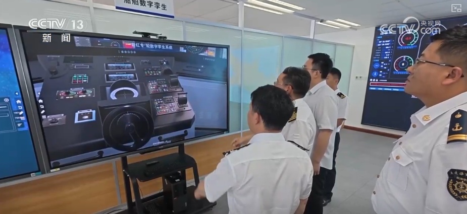 “精准感知+自主思考”智能航行完成技术新突破 科技赋能航运未来 “精准感知+自主思考”智能航行完成技术新突破 科技赋能航运未来