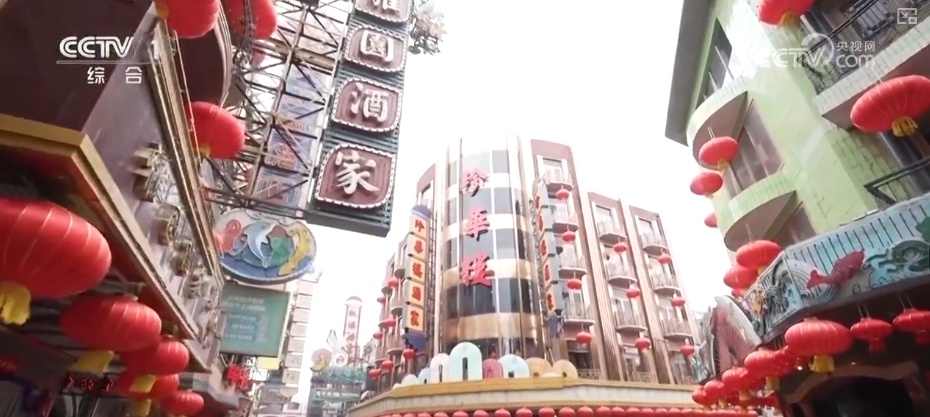 影视IP燃动文旅消费热力 “观影+消费+文化”一站式体验释放新活力 影视IP燃动文旅消费热力 “观影+消费+文化”一站式体验释放新活力