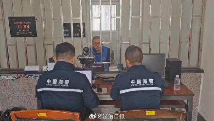 大连打掉一涉海证件制假贩假团伙 大连打掉一涉海证件制假贩假团伙