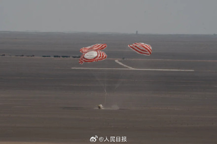 转发祝贺！载人月球探测工程又有新突破了