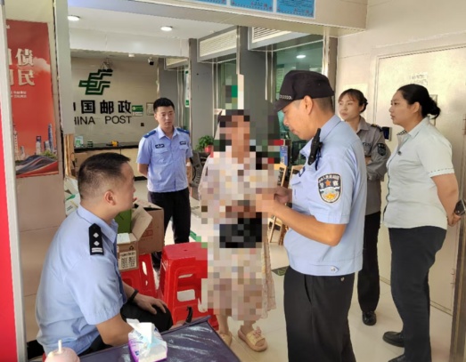 一张照片,却让她深陷“温柔”网络陷阱...... 一张照片,却让她深陷“温柔”网络陷阱......