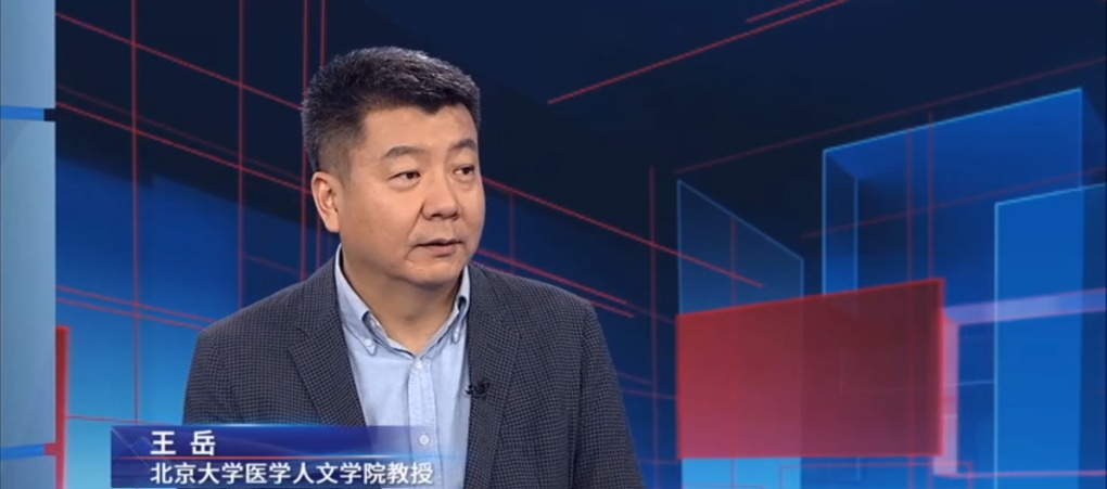 成本仅0.4元！直播间卖疯了的“鹿心血”产品，实际却是……