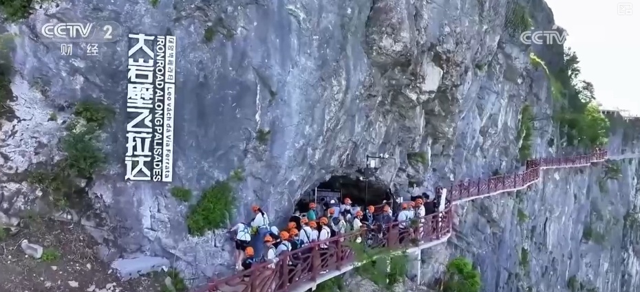 古老习俗“活”起来、“避暑+探险”“火”起来 暑期文旅热力全开 古老习俗“活”起来、“避暑+探险”“火”起来 暑期文旅热力全开