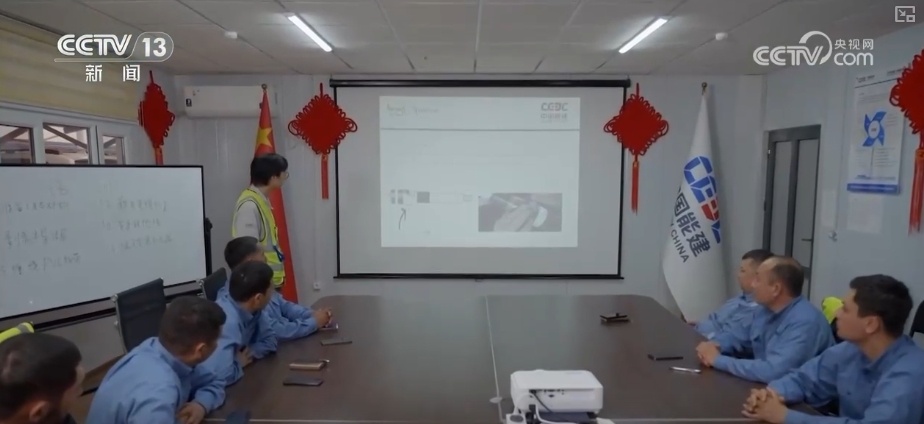 丝路同心 共同发展 | 20米/秒,“领跑者”!绿色风电照亮百姓生活 丝路同心 共同发展 | 20米/秒,“领跑者”!绿色风电照亮百姓生活