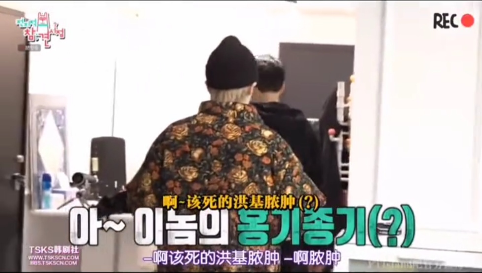 警惕!这种病可癌变:韩国艺人自曝椅子只敢坐一半,20年来做了8次手术 警惕!这种病可癌变:韩国艺人自曝椅子只敢坐一半,20年来做了8次手术