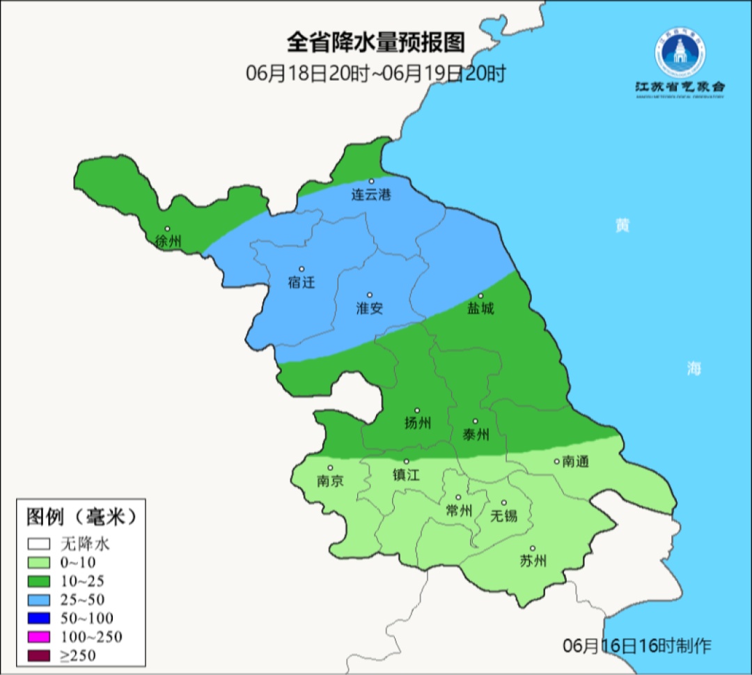江苏气象发布:高温黄色预警!38℃! 江苏气象发布:高温黄色预警!38℃!