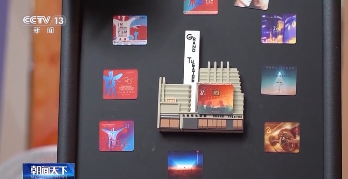 来场“Movie Walk”再吃个夜宵 “票根经济”解锁城市新玩法 来场“Movie Walk”再吃个夜宵 “票根经济”解锁城市新玩法