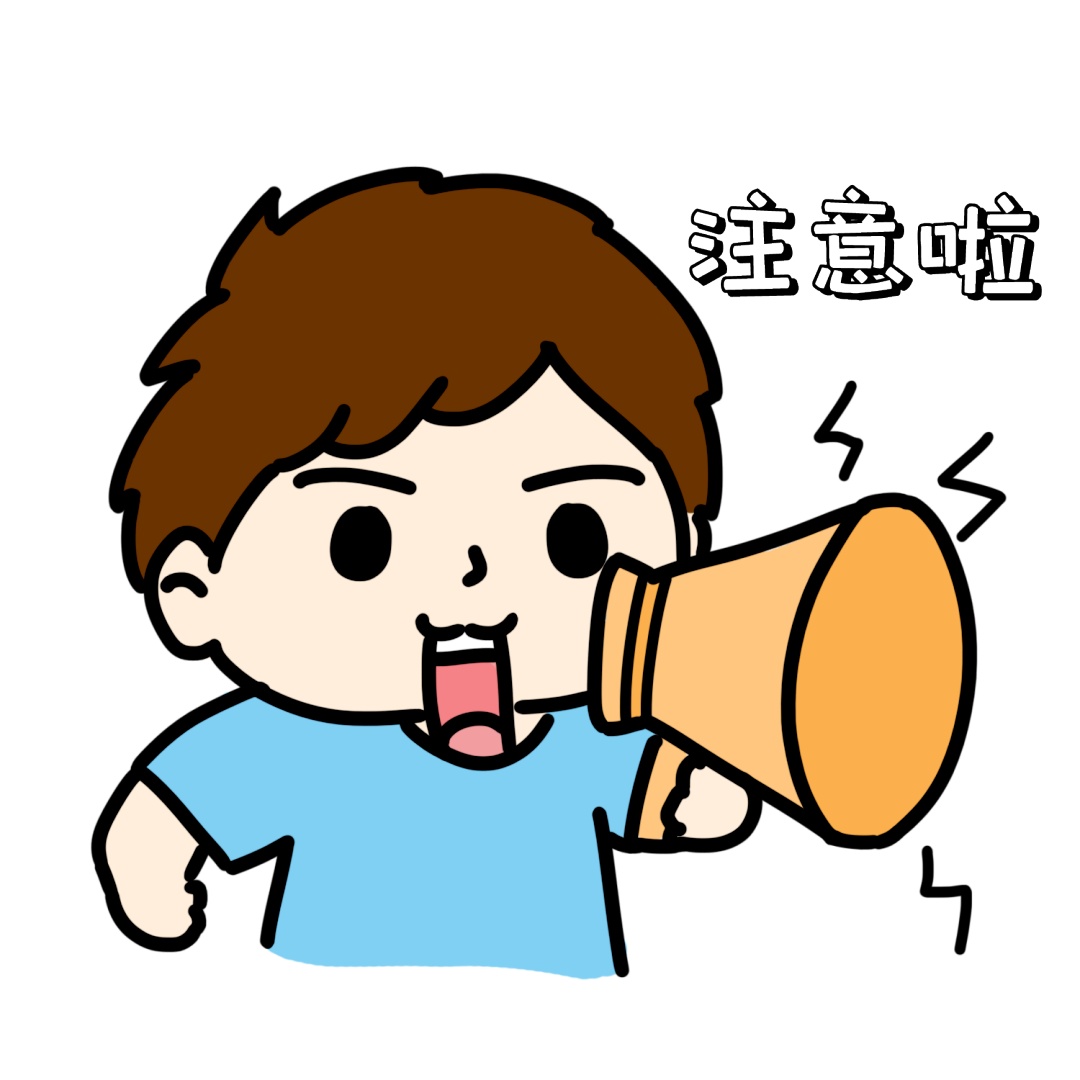 强对流+暴雨双预警!涉及重庆! 强对流+暴雨双预警!涉及重庆!