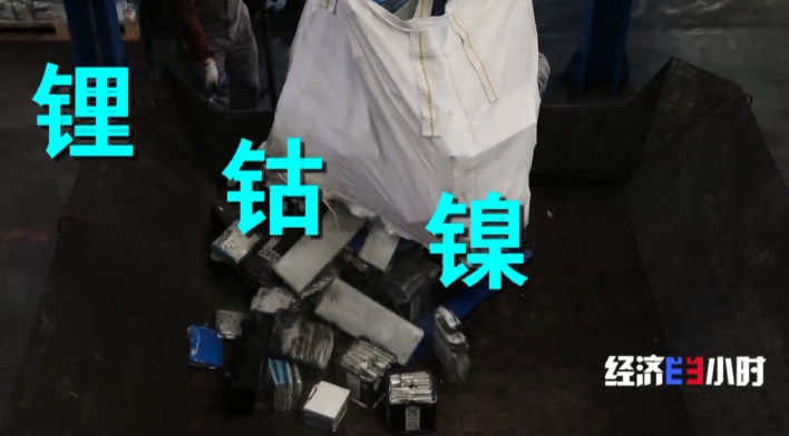 首批新能源车电池逐步到达“8年质保期” 电池报废后去哪了？