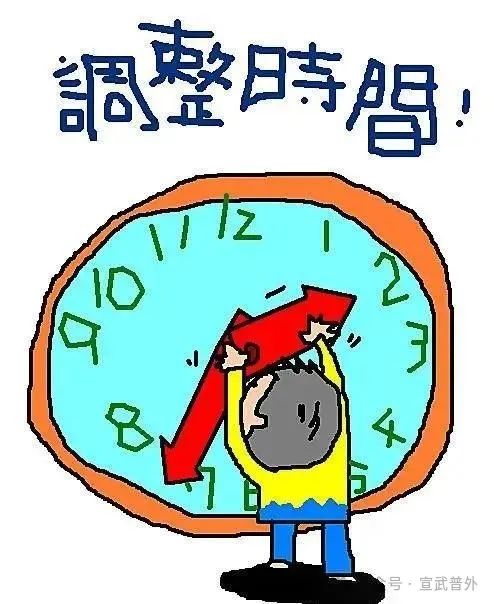 失眠的痛苦谁懂?这些方法帮您摆脱困扰 失眠的痛苦谁懂?这些方法帮您摆脱困扰