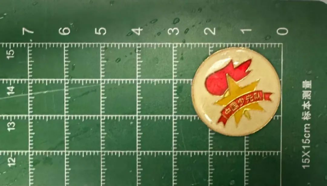 近期频发!一个月接诊近20例误食“少先队队徽或其磁铁”儿童 近期频发!一个月接诊近20例误食“少先队队徽或其磁铁”儿童