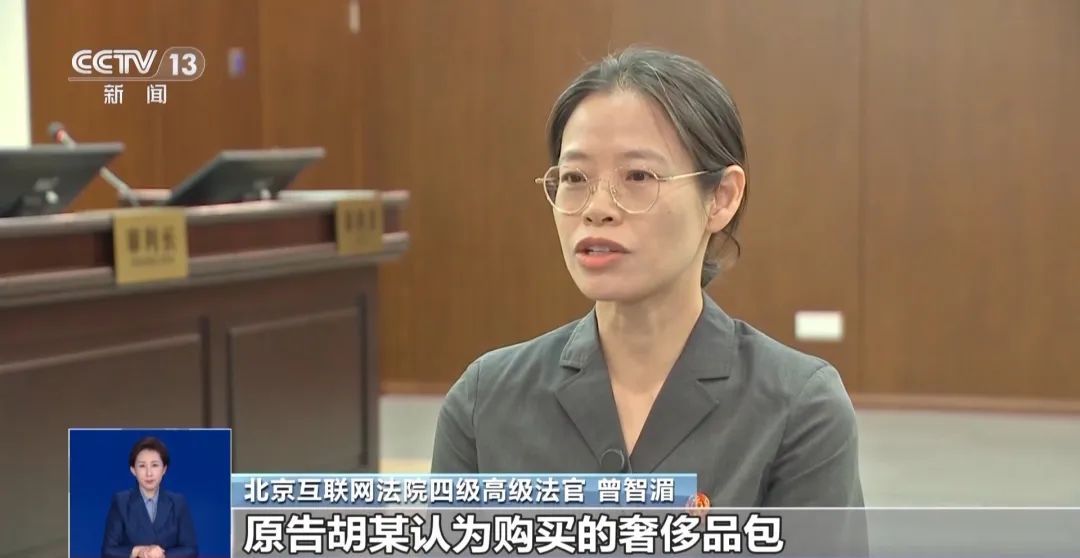 网购中“假一赔十”“7天无理由”必须兑现吗?法官教你留存证据 网购中“假一赔十”“7天无理由”必须兑现吗?法官教你留存证据