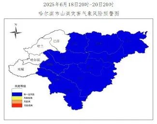注意！哈尔滨市气象台连发预警！
