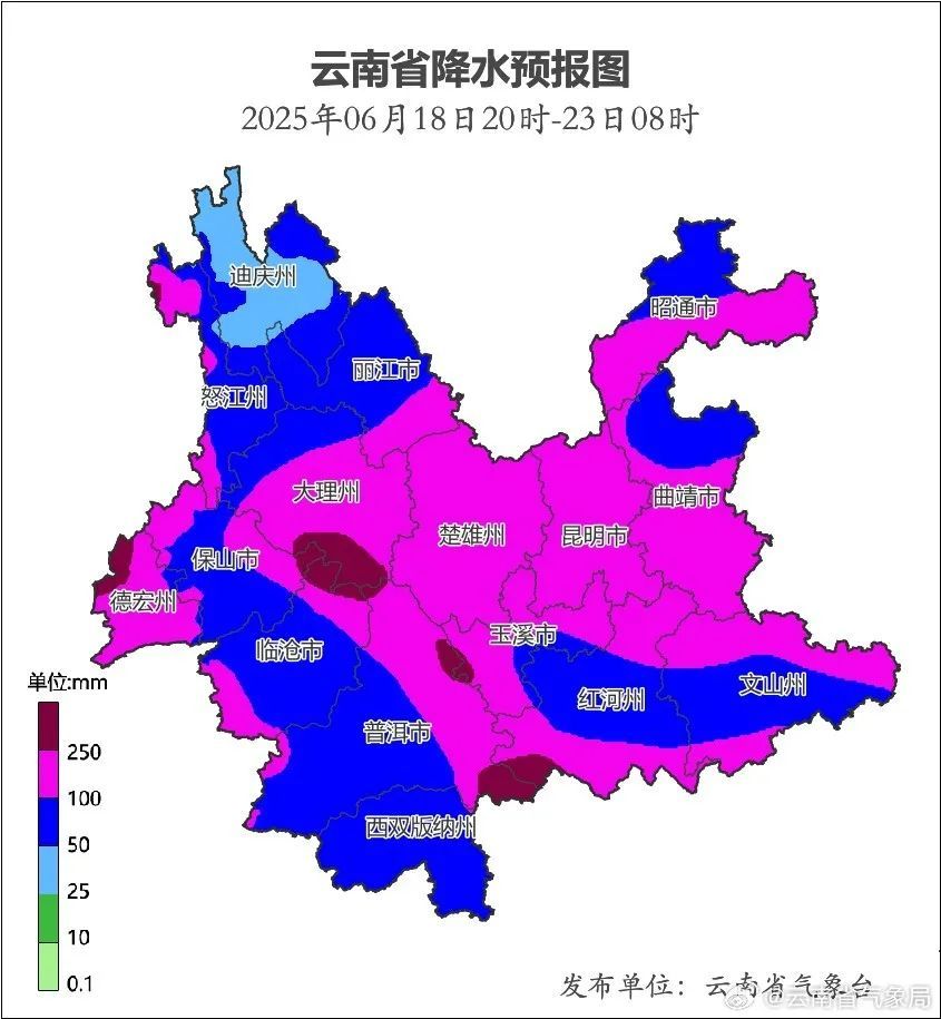 大暴雨来袭！今天夜间至22日，云南将有大范围强降雨，次生灾害风险较高