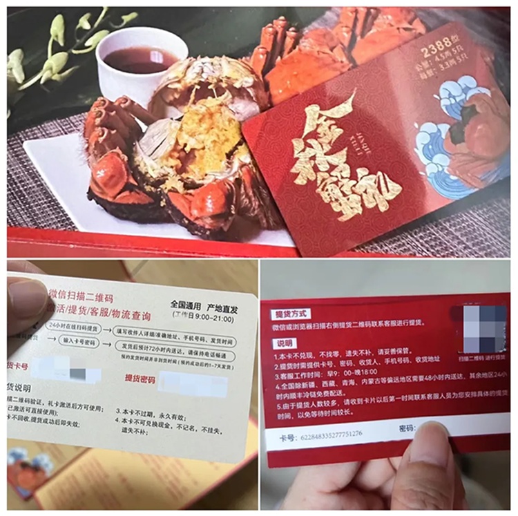 这些事千万别做,涉嫌犯罪! 这些事千万别做,涉嫌犯罪!