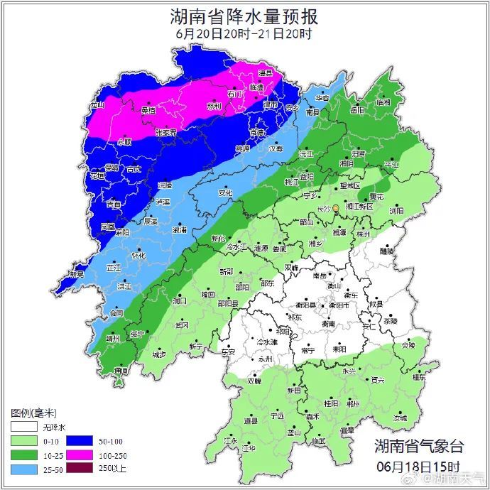 暴雨、大暴雨、局地降雨极端！湖南启动防汛四级应急响应！
