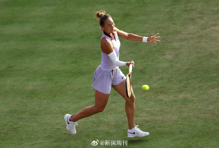 郑钦文退出柏林赛