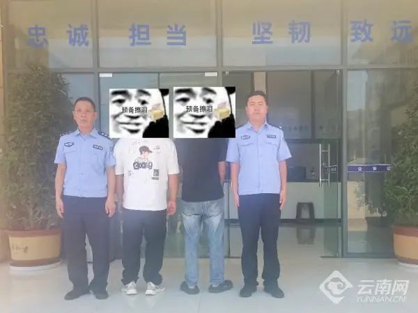 购买“情趣用品”要求充值,男子被骗15万元还被警方处罚? 购买“情趣用品”要求充值,男子被骗15万元还被警方处罚?