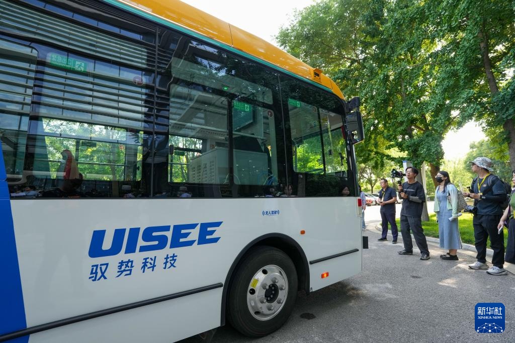 逐浪大潮!“千年古都”变身“人工智能第一城” 逐浪大潮!“千年古都”变身“人工智能第一城”