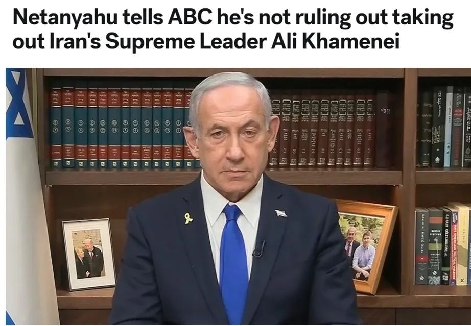 以色列此次目标是推翻伊朗政权？美国会向伊朗地下核设施投巨型钻地弹吗？