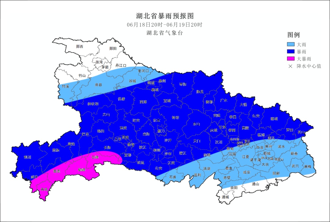 暴雨橙色预警!湖北这些地方将有大雨大暴雨 暴雨橙色预警!湖北这些地方将有大雨大暴雨