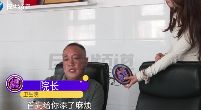 40岁女子以为“绝经”喝药调理,一个月后竟发现怀孕17周!医生一句话让人后怕 40岁女子以为“绝经”喝药调理,一个月后竟发现怀孕17周!医生一句话让人后怕