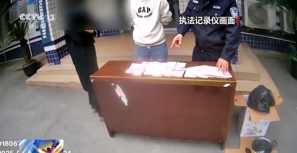 百元车费只为送口锅?司机机智拦截 结局大快人心 百元车费只为送口锅?司机机智拦截 结局大快人心